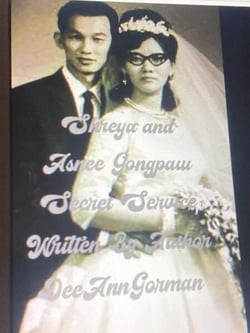 Shreya and Asnee Gongpaw, Secret Service