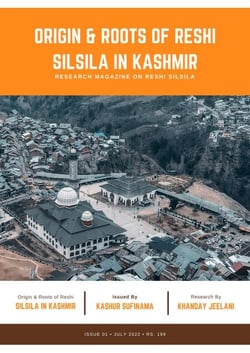 10 Most Interesting Personalities of Reshi Order - Origin &amp; Roots of Reshi Silsila in Kashmir Series, #1