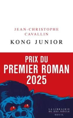 Kong Junior