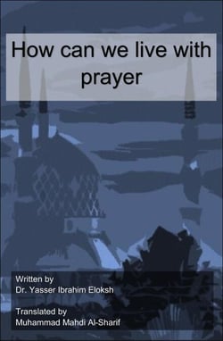 How Can We Live With Payer