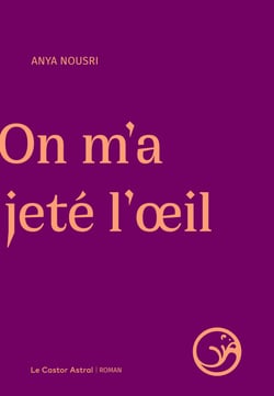 On m'a jeté l'œil