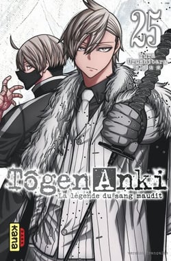 Tôgen Anki - La légende du sang maudit  - Tome 25