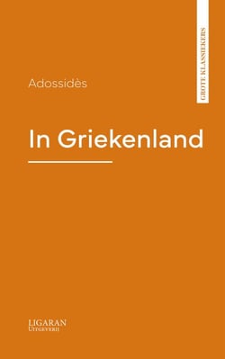 In Griekenland