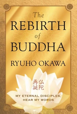 The Rebirth of Buddha - My Eternal Disciples, Hear My Words