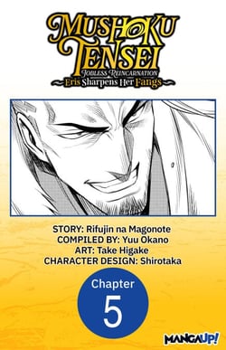 Mushoku Tensei: Jobless Reincarnation ~Eris Sharpens Her Fangs~ #005