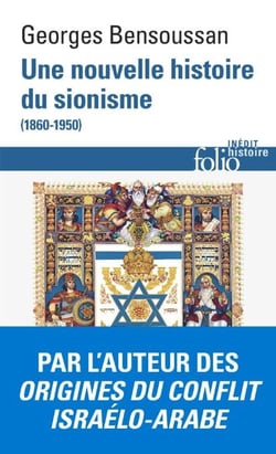 Une nouvelle histoire du sionisme