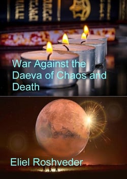 War Against the Daeva of Chaos and Death - Aliens and parallel worlds, #21