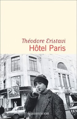 Hôtel Paris
