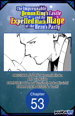 The Impregnable Demon King's Castle and the Expelled Black Mage of the Hero's Party #053