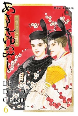 Asaki Yumemishi - Le dit du Genji T06