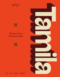 Tamila - Recipes from Southern India
