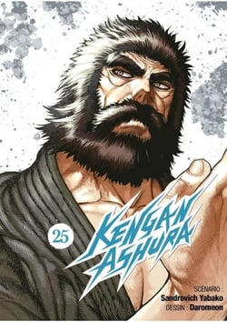 Kengan Ashura - Tome 25 - Kengan Ashura