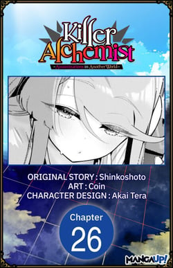 Killer Alchemist -Assassinations in Another World- #026
