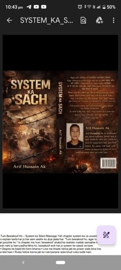 System ka such (Truth about system)