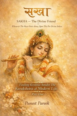SAKHA- The Divine Friend - SAKHA, #1