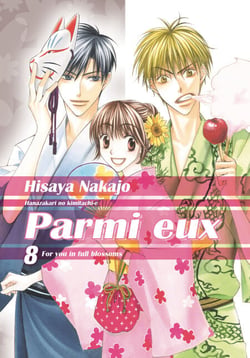 Parmi eux - Hana-Kimi - Deluxe T08