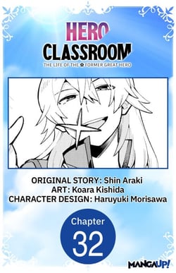 Hero Classroom #032