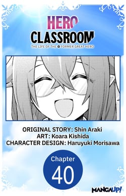Hero Classroom #040