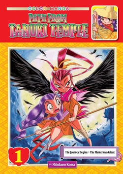Path From Tanuki Temple, Volume 1 - Path From Tanuki Temple, #1