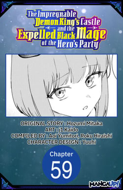 The Impregnable Demon King's Castle and the Expelled Black Mage of the Hero's Party #059