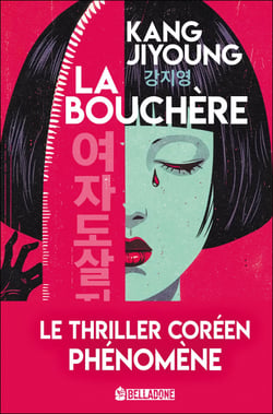 La bouchère