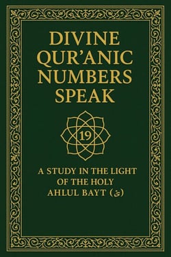 Divine Quranic Numbers Speak