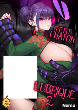 Petit chaton lubrique - Tome 2