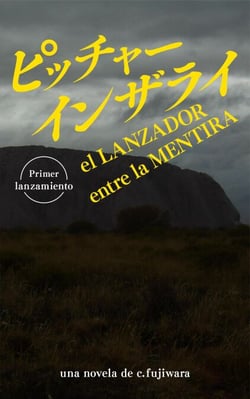 el Lanzador entre la Mentira - The Pitcher in the Lie, #4