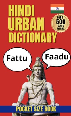 Hindi Urban Dictionary