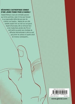 Réimp' ! - Tome 19