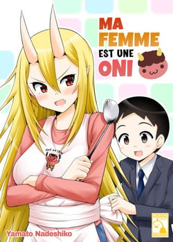 Ma femme est une oni - Tome 1 Rêves Lucides