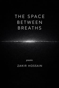 The Space Between Breaths