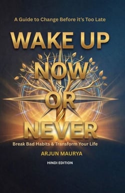 Wake Up Now or Never