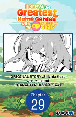 I Grew the Greatest Home Garden with my OP Cultivation Skill? #029