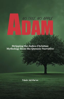 Adam: No Tree, No Apple