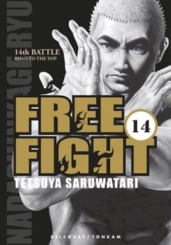 Free Fight T14