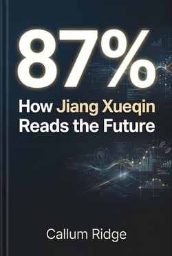 87%: How Jiang Xueqin Reads the Future