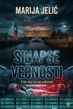 Sinapse večnosti - Ljubav je jedina sistemska greška koju niko ne može predvideti, #1