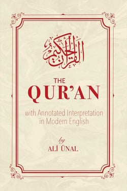 The Qur'an with Annotated Interpretation in Modern English