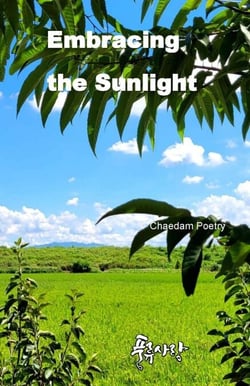 Embracing the Sunlight - Pungryu Sarang Series