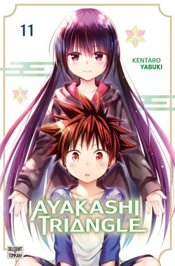 Ayakashi Triangle T11
