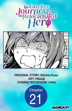 The Carefree Journey of the Reincarnated Hero #021