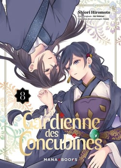 La gardienne des concubines T08