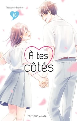 À tes côtés - Tome 18