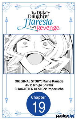 The Duke's Daughter Tiaresia Takes Revenge #019