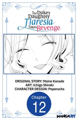 The Duke's Daughter Tiaresia Takes Revenge #012
