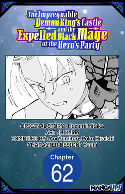 The Impregnable Demon King's Castle and the Expelled Black Mage of the Hero's Party #062