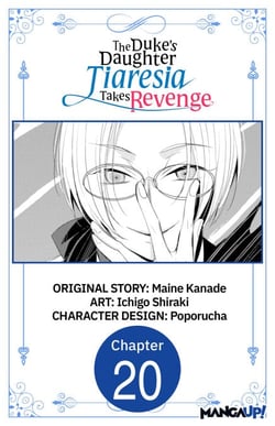 The Duke's Daughter Tiaresia Takes Revenge #020