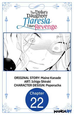 The Duke's Daughter Tiaresia Takes Revenge #022
