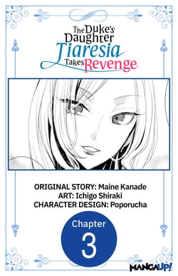 The Duke's Daughter Tiaresia Takes Revenge #003